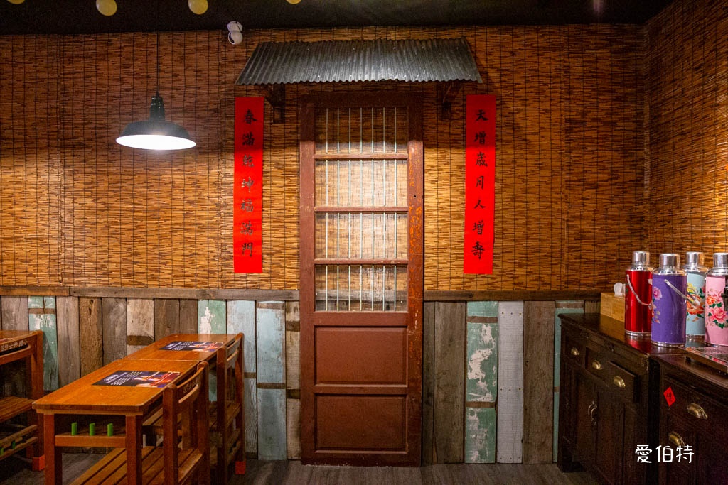 薑太宮市井小火鍋楊梅店,麻辣醬香火鍋雞必點 @愛伯特