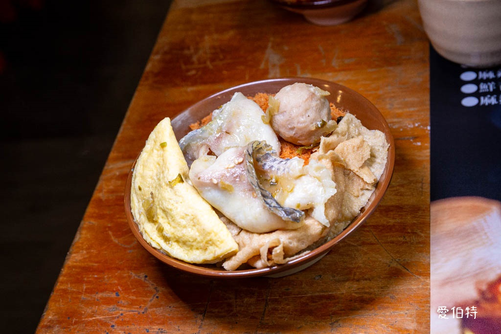 薑太宮市井小火鍋楊梅店，麻辣醬香火鍋雞必點 @愛伯特