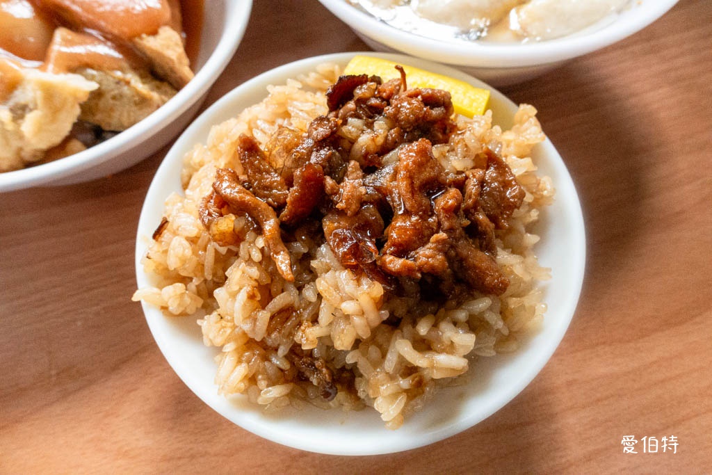 桃園南門市場早午餐推薦|良泉小吃,油飯、魷魚羹、甜不辣都好吃 @愛伯特