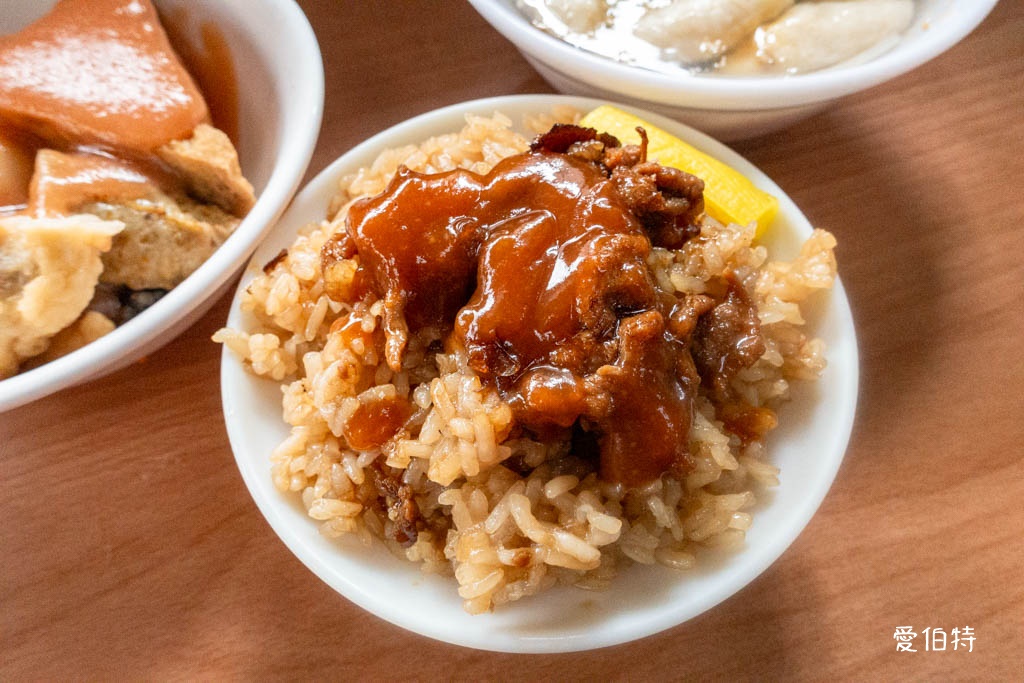 桃園南門市場早午餐推薦|良泉小吃,油飯、魷魚羹、甜不辣都好吃 @愛伯特