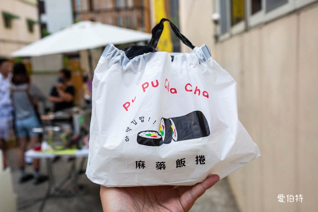 中壢龍岡龍來餐車市集，天天不同鹹甜餐車任你挑，不用再煩惱吃什麼 @愛伯特