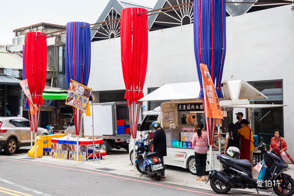 中壢龍岡龍來餐車市集，天天不同鹹甜餐車任你挑，不用再煩惱吃什麼 @愛伯特