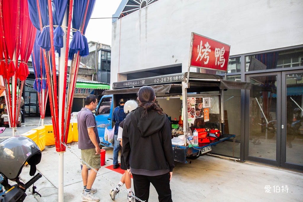 中壢龍岡龍來餐車市集，天天不同鹹甜餐車任你挑，不用再煩惱吃什麼 @愛伯特