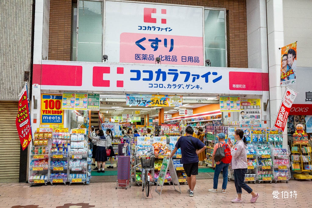 麗星郵輪探索星號｜親子家庭旅遊值得嗎？大阪高知六天五夜行程 @愛伯特