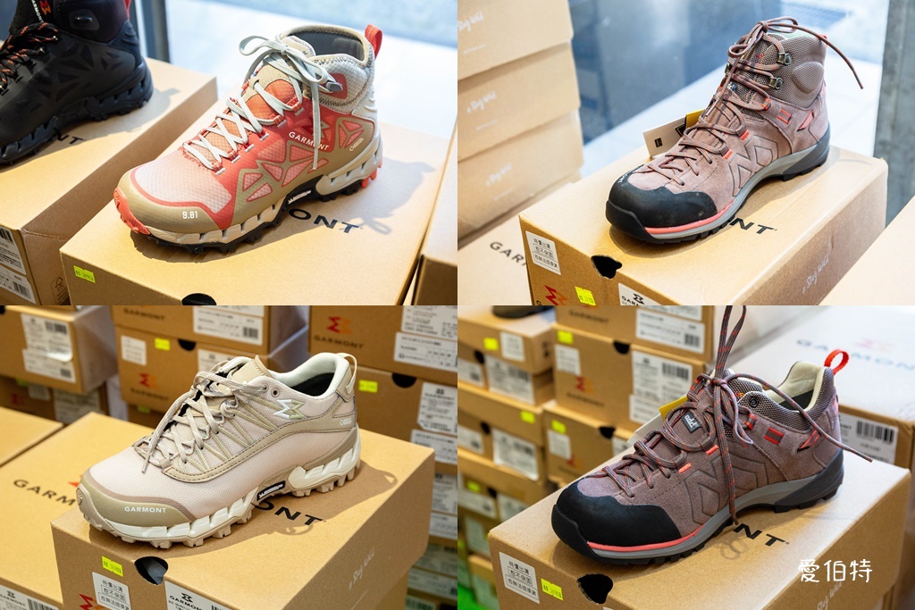 桃園特賣會｜城市綠洲復興店結束營業特賣，全面下殺3折起 @愛伯特