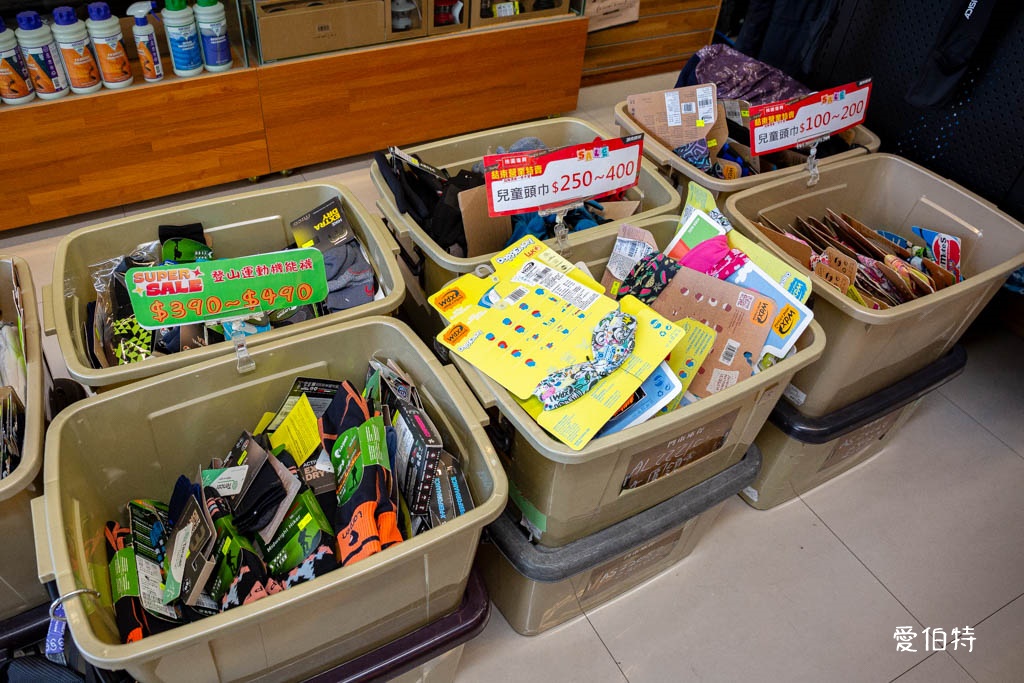 桃園特賣會｜城市綠洲復興店結束營業特賣，全面下殺3折起 @愛伯特