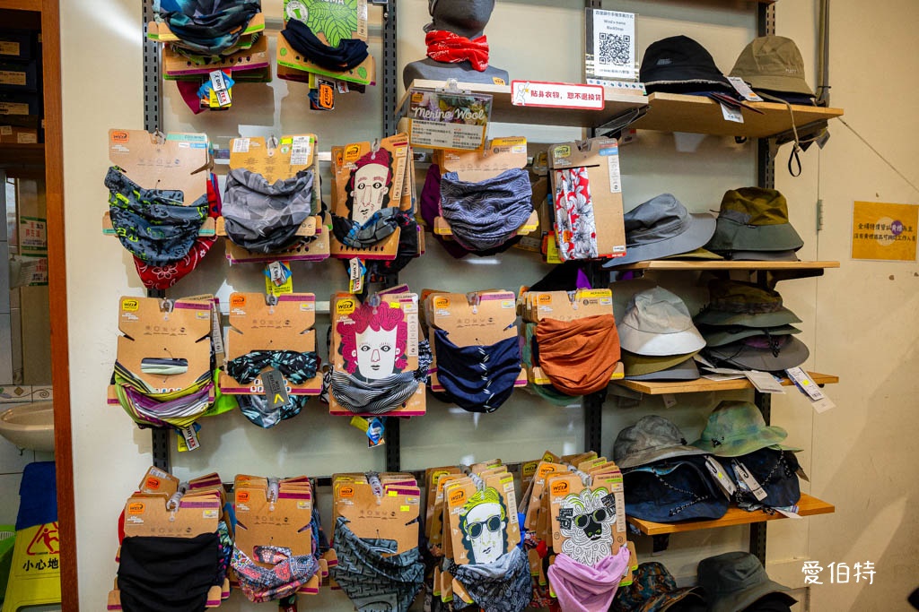 桃園特賣會｜城市綠洲復興店結束營業特賣，全面下殺3折起 @愛伯特