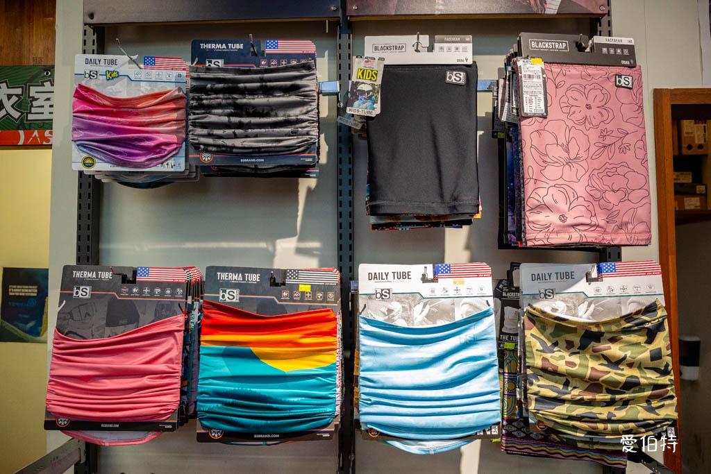 桃園特賣會｜城市綠洲復興店結束營業特賣，全面下殺3折起 @愛伯特