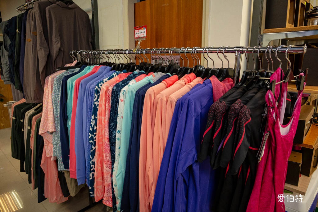 桃園特賣會｜城市綠洲復興店結束營業特賣，全面下殺3折起 @愛伯特