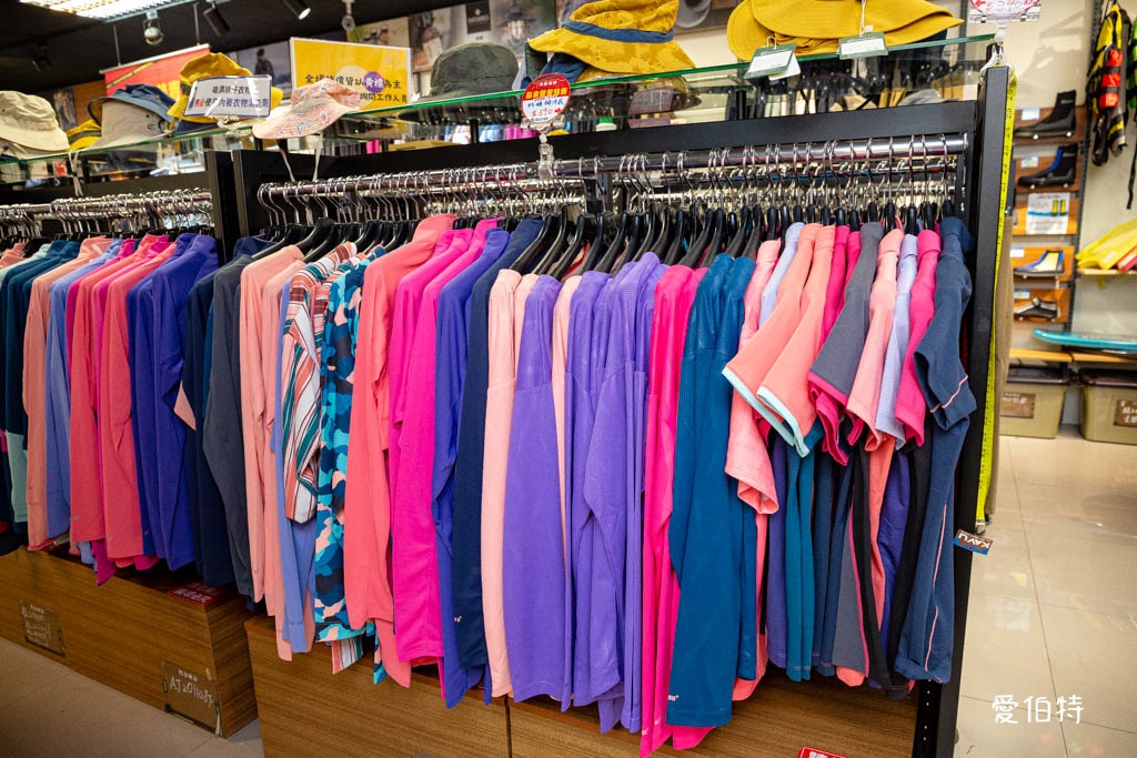 桃園特賣會｜城市綠洲復興店結束營業特賣，全面下殺3折起 @愛伯特