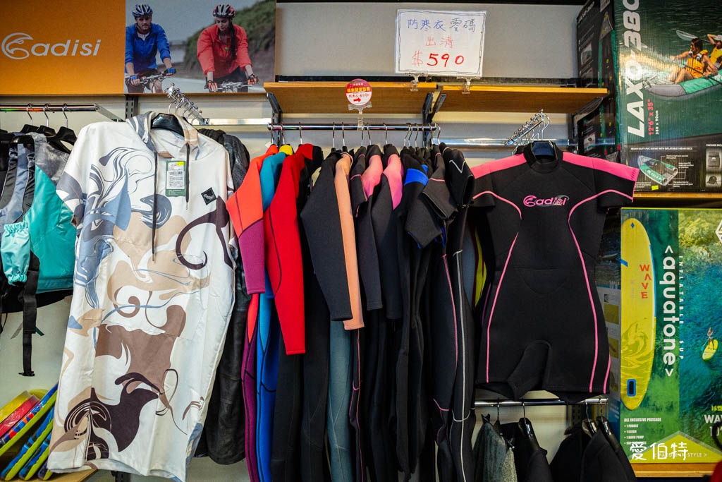 桃園特賣會｜城市綠洲復興店結束營業特賣，全面下殺3折起 @愛伯特