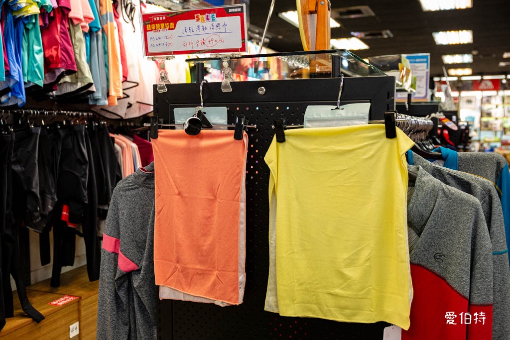 桃園特賣會｜城市綠洲復興店結束營業特賣，全面下殺3折起 @愛伯特