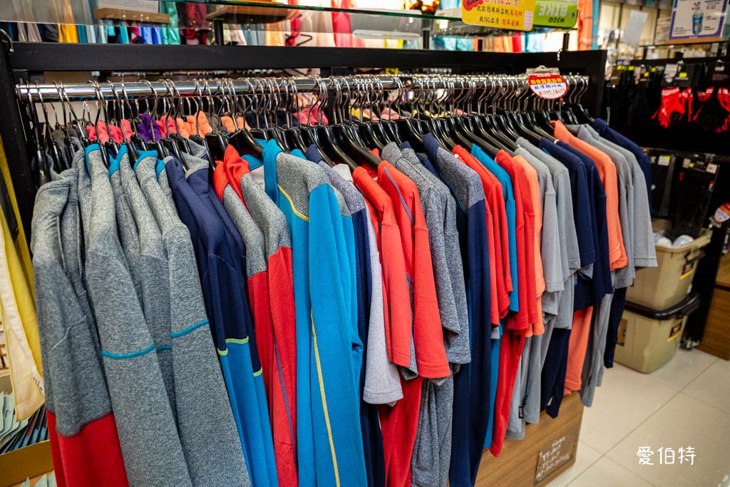 桃園特賣會｜城市綠洲復興店結束營業特賣，全面下殺3折起 @愛伯特