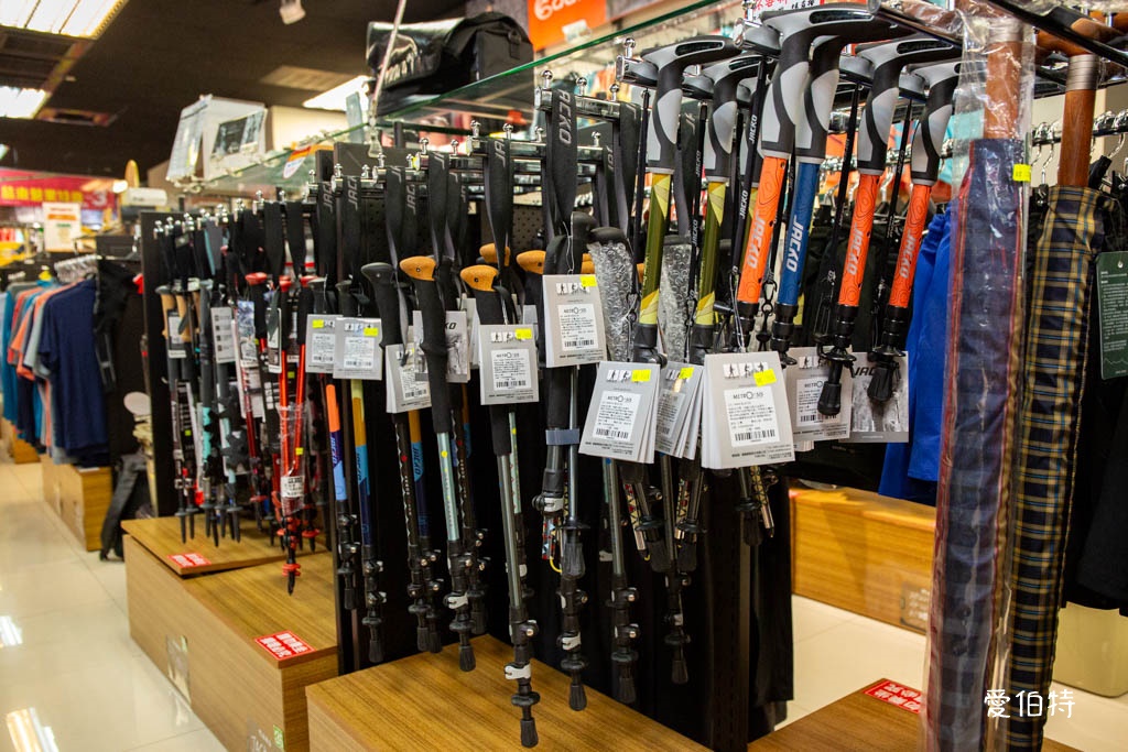 桃園特賣會｜城市綠洲復興店結束營業特賣，全面下殺3折起 @愛伯特