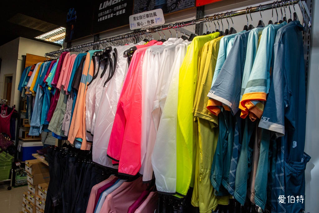 桃園特賣會｜城市綠洲復興店結束營業特賣，全面下殺3折起 @愛伯特