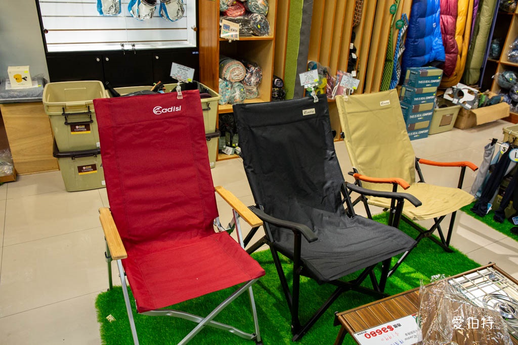 桃園特賣會｜城市綠洲復興店結束營業特賣，全面下殺3折起 @愛伯特