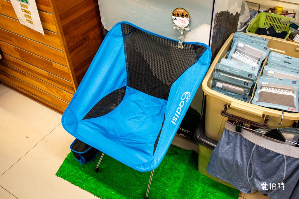 桃園特賣會｜城市綠洲復興店結束營業特賣，全面下殺3折起 @愛伯特