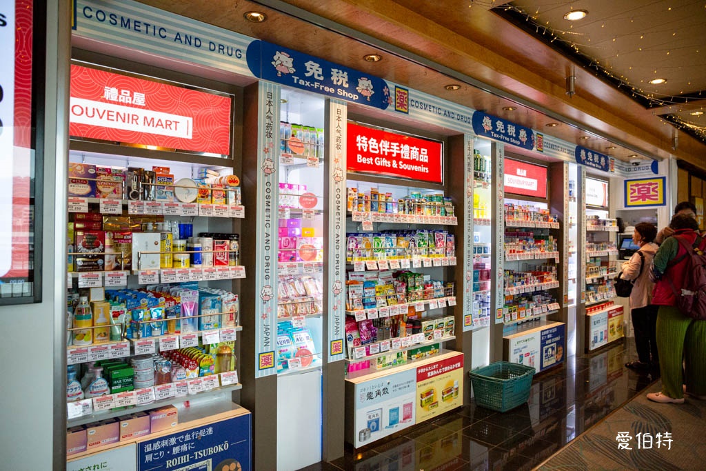 麗星郵輪探索星號｜親子家庭旅遊值得嗎？大阪高知六天五夜行程 @愛伯特