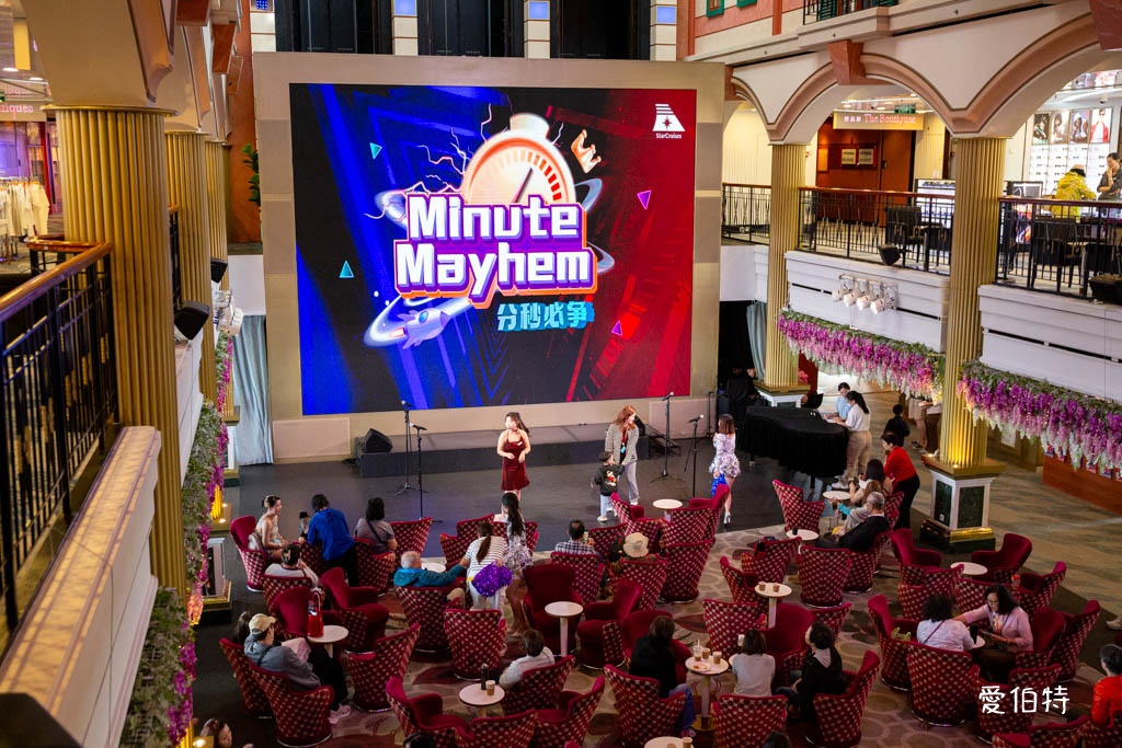 麗星郵輪探索星號｜親子家庭旅遊值得嗎？大阪高知六天五夜行程 @愛伯特