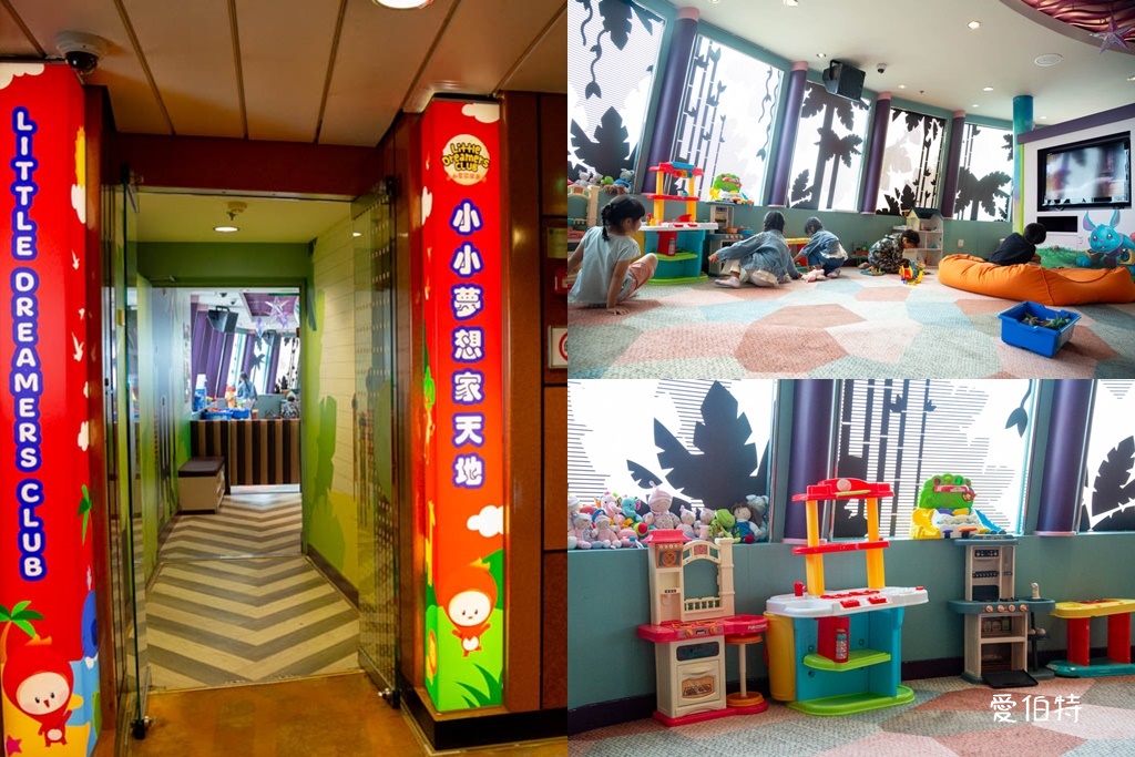 麗星郵輪探索星號｜親子家庭旅遊值得嗎？大阪高知六天五夜行程 @愛伯特