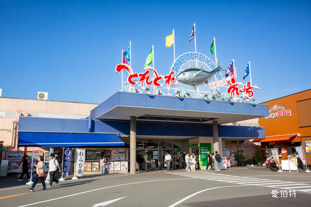 麗星郵輪探索星號｜親子家庭旅遊值得嗎？大阪高知六天五夜行程 @愛伯特