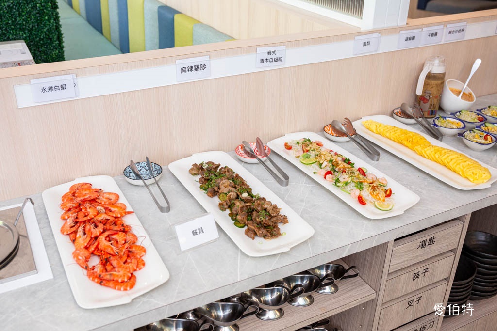 中壢青埔吃到飽推薦｜Want牛排Buffet，環境超舒適 @愛伯特