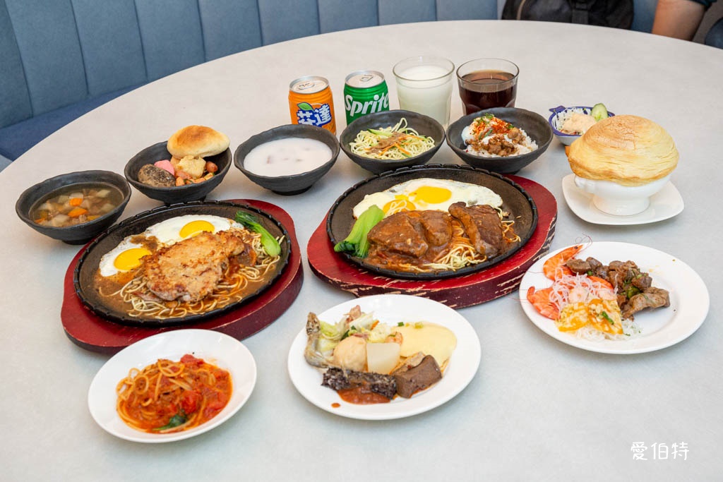 中壢青埔吃到飽推薦｜Want牛排Buffet，環境超舒適 @愛伯特