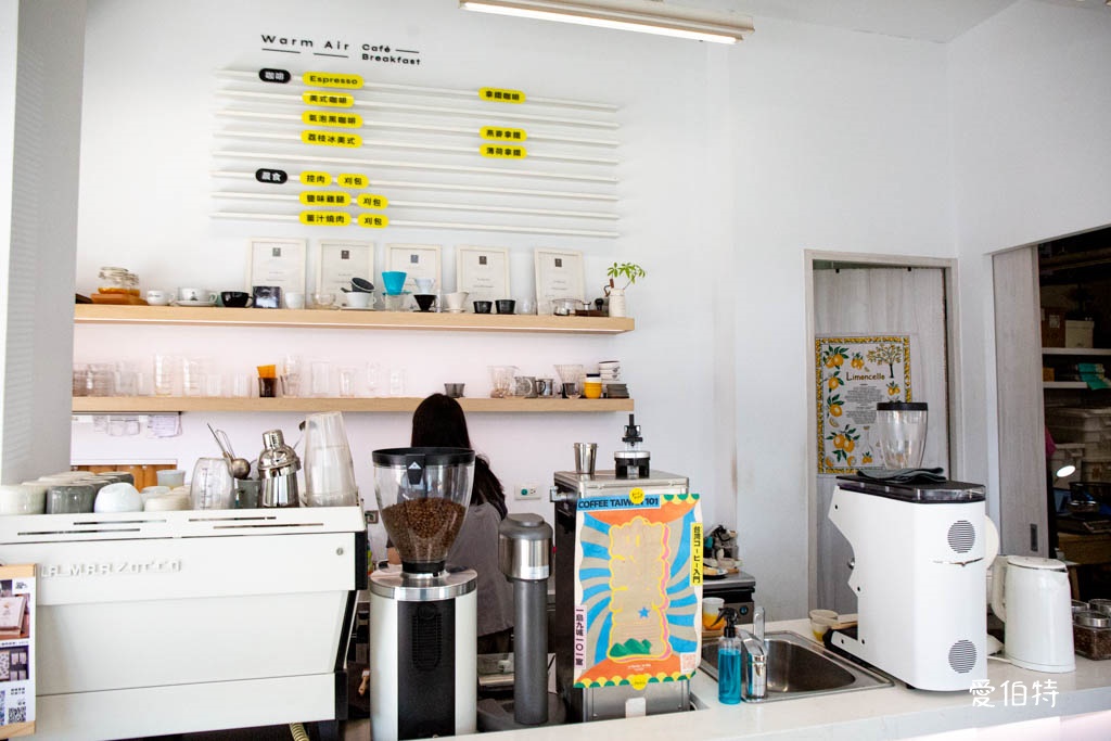 暖空咖啡｜中壢美食推薦，美味刈包，純白設計的自家烘焙咖啡廳 @愛伯特