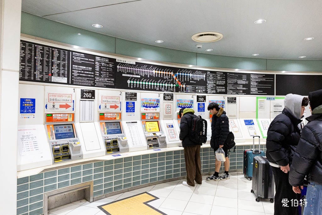 福岡機場國際線怎麼到博多，天神站？