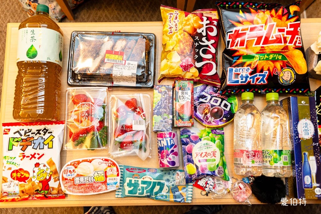 福岡住宿推薦｜和博多飯店(HOTEL WA HAKATA)