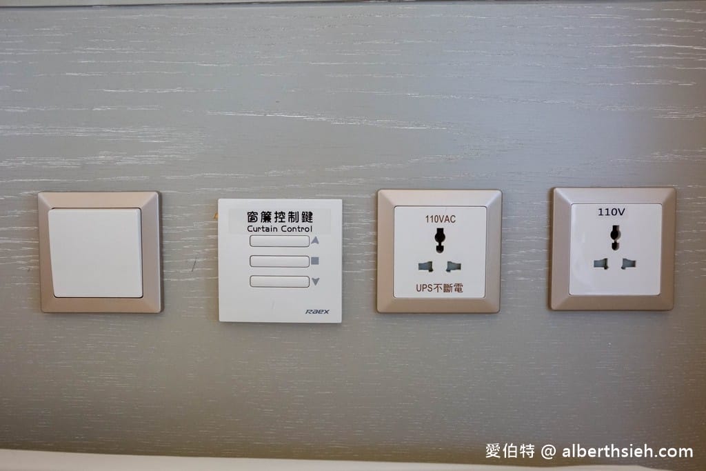 北海岸親子飯店推薦｜薆悅酒店野柳渡假館，400坪遊戲室隨你玩
