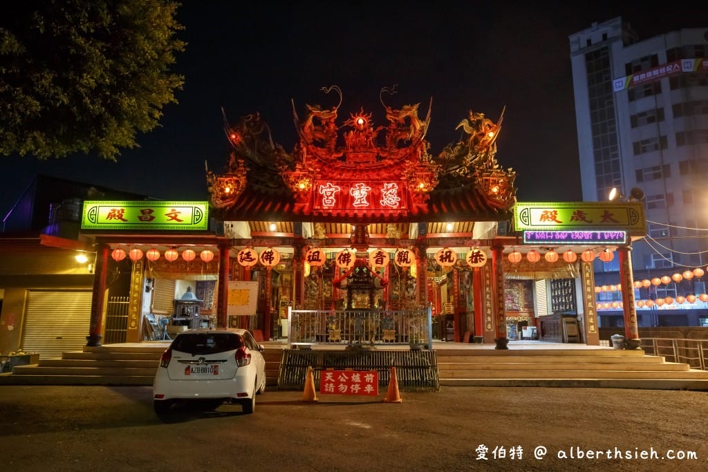 嘉義桃城古味餐廳｜合菜CP值高到不行，便宜又好吃