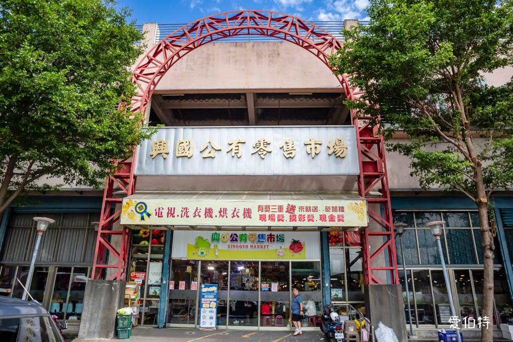 中壢老街溪河濱步道｜桃園超狂景點？年吸1053萬人次造訪