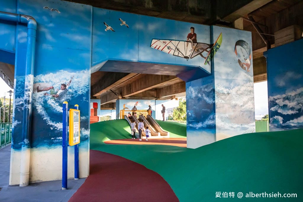 桃園親子景點｜國2橋下兒童冒險公園，人工草皮水管通道，雨天備案