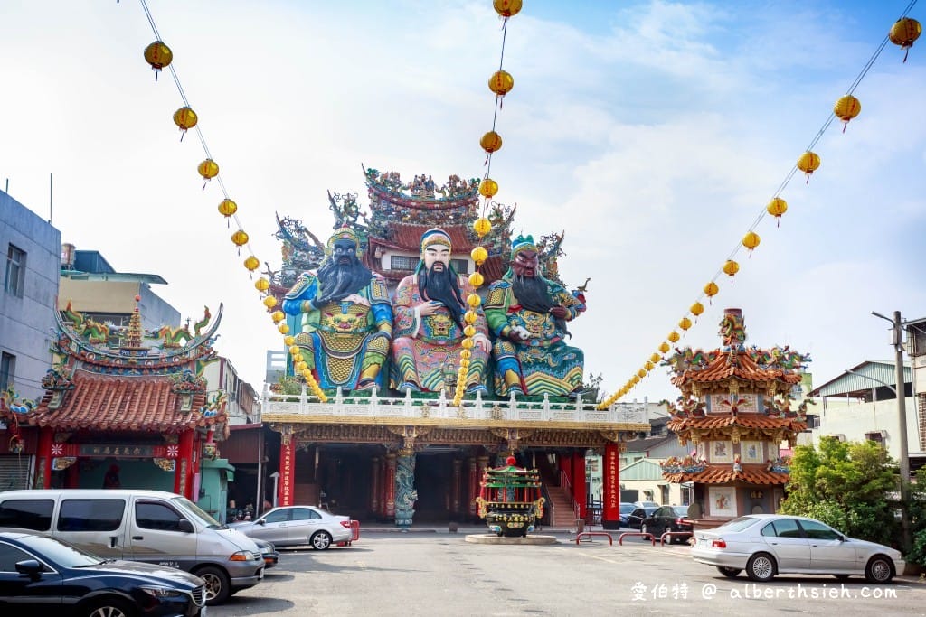 嘉義關聖帝君廟｜嘉邑鎮天宮，桃園三結義巨大坐姿塑像超有氣勢
