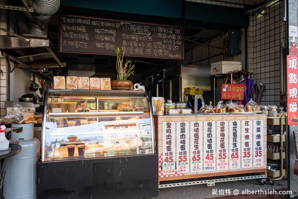 小頡廚房|桃園龜山振興路早餐推薦,菜單價格,自製柔軟吐司好吃 - 第4張圖 小頡廚房|桃園龜山振興路早餐推薦,菜單價格,自製柔軟吐司好吃