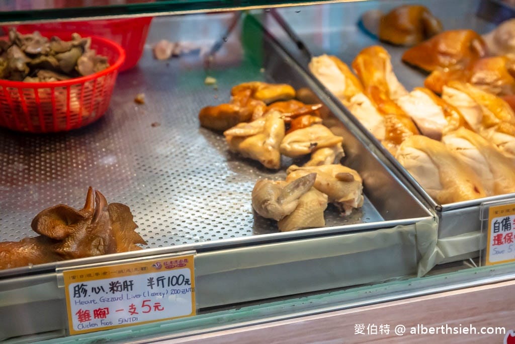 龍潭傳香雞｜桃園龍潭市場美食，在地15年，雞肉嫩口彈牙多汁