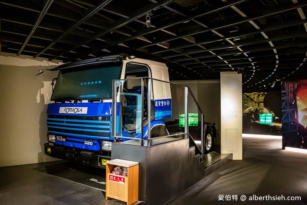 桃園台塑企業文物館｜免費室內親子景點，體驗開貨車電動車