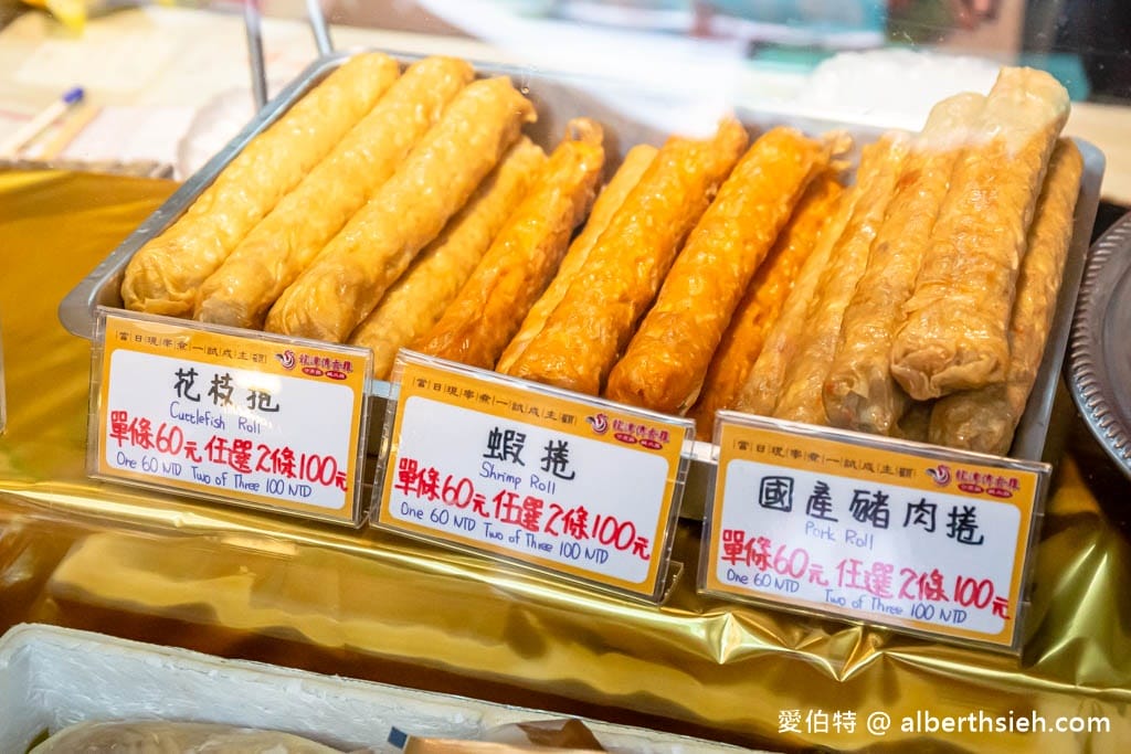 龍潭傳香雞｜桃園龍潭市場美食，在地15年，雞肉嫩口彈牙多汁