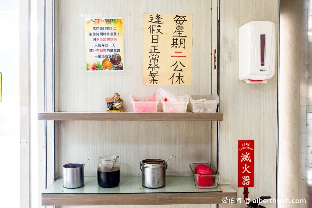 竹仔下米粉湯｜桃園八德早餐，古早味湯鮮味美，辣醬超讚