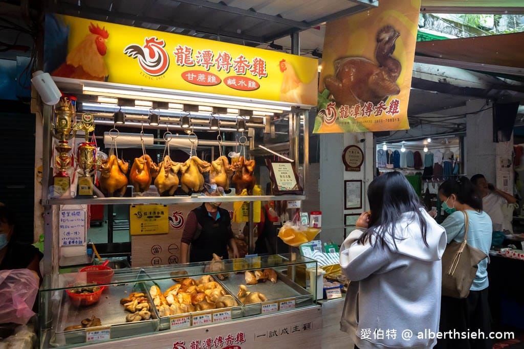 龍潭傳香雞｜桃園龍潭市場美食，在地15年，雞肉嫩口彈牙多汁