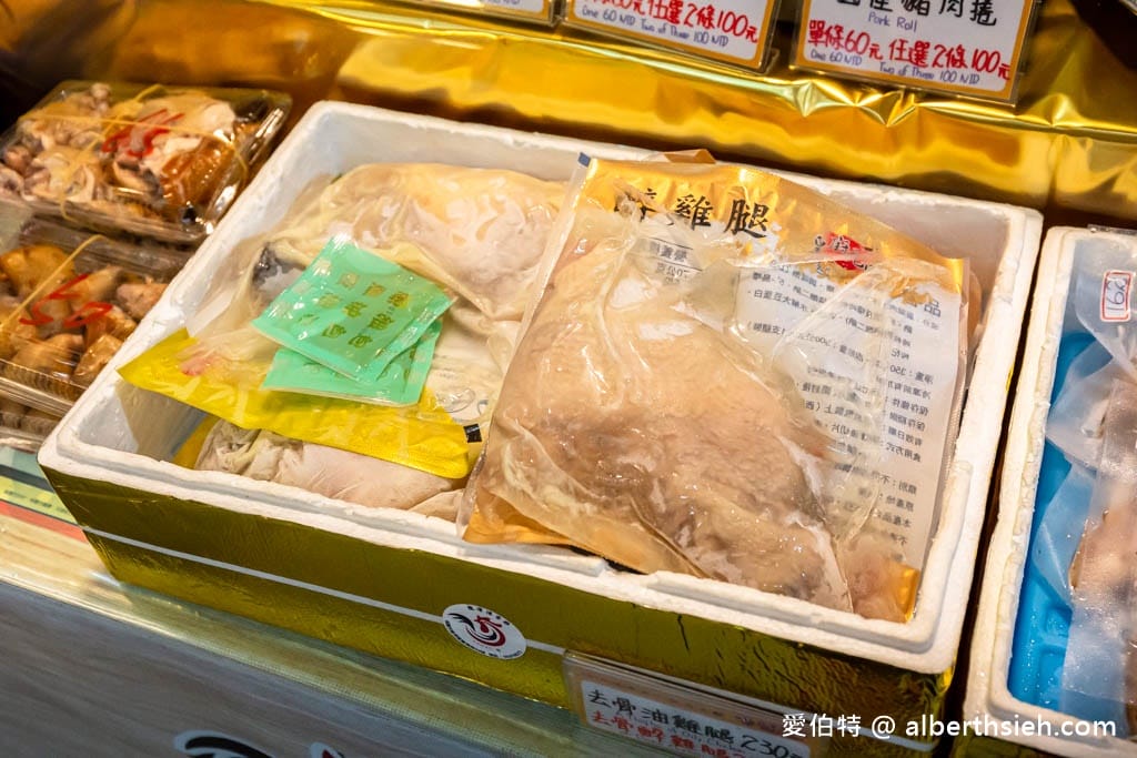 龍潭傳香雞｜桃園龍潭市場美食，在地15年，雞肉嫩口彈牙多汁
