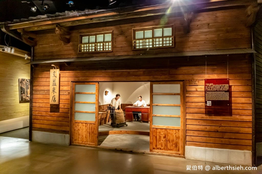 桃園台塑企業文物館｜免費室內親子景點，體驗開貨車電動車