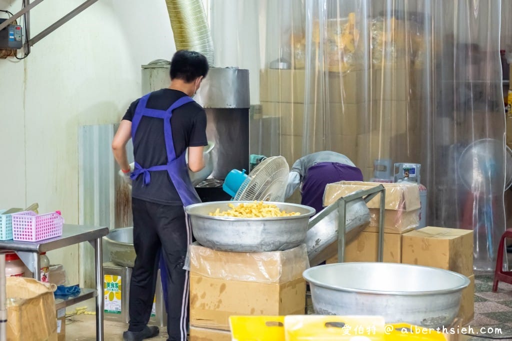 桃園大溪老街美食卡哩卡哩｜我們這一家、老味舖，現炸現賣香酥脆