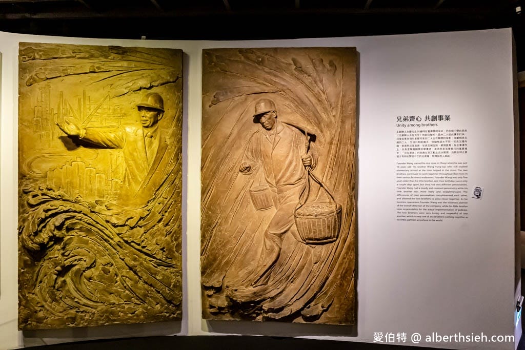 桃園台塑企業文物館｜免費室內親子景點，體驗開貨車電動車