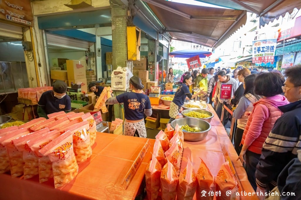 桃園大溪老街美食卡哩卡哩｜我們這一家、老味舖，現炸現賣香酥脆