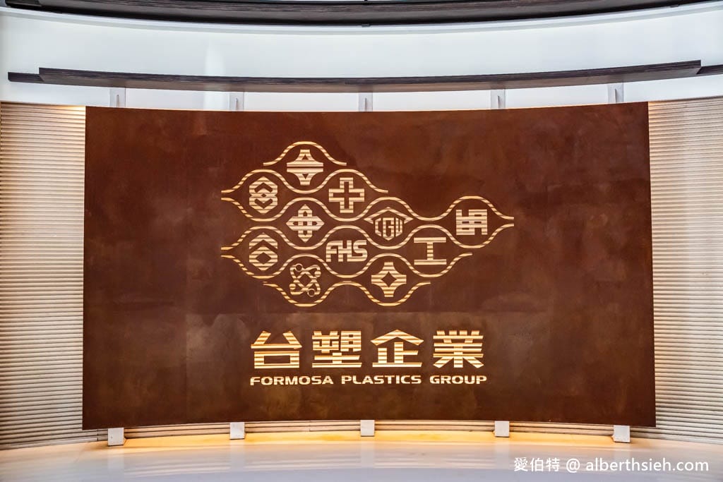 桃園台塑企業文物館｜免費室內親子景點，體驗開貨車電動車