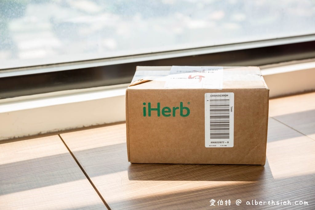 iHerb嬰兒幼兒必買好物|益生菌/兒童維生素/鈣/零食 - 第2張圖 iHerb嬰兒幼兒必買好物|益生菌/兒童維生素/鈣/零食