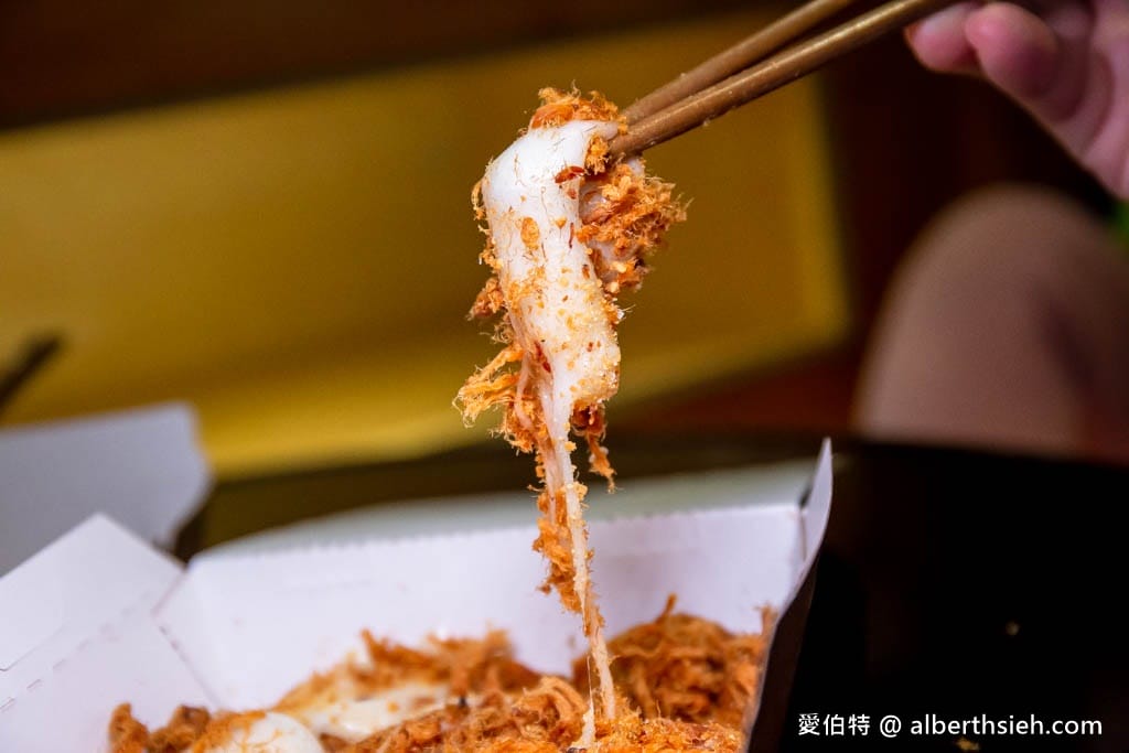 中壢中原彭春妹麻糬｜每週只賣4天的古早味客家創意麻糬