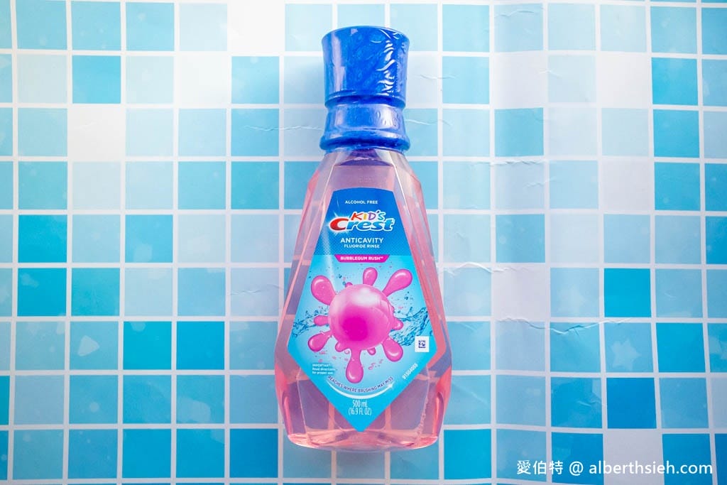 iHerb嬰兒幼兒必買好物|益生菌/兒童維生素/鈣/零食 - 第20張圖 iHerb嬰兒幼兒必買好物|益生菌/兒童維生素/鈣/零食